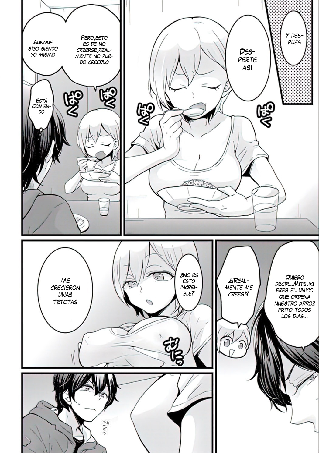 Demae wa Itsumo no | Delivery As Usual page 6 full