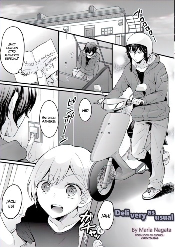 Demae wa Itsumo no | Delivery As Usual cover