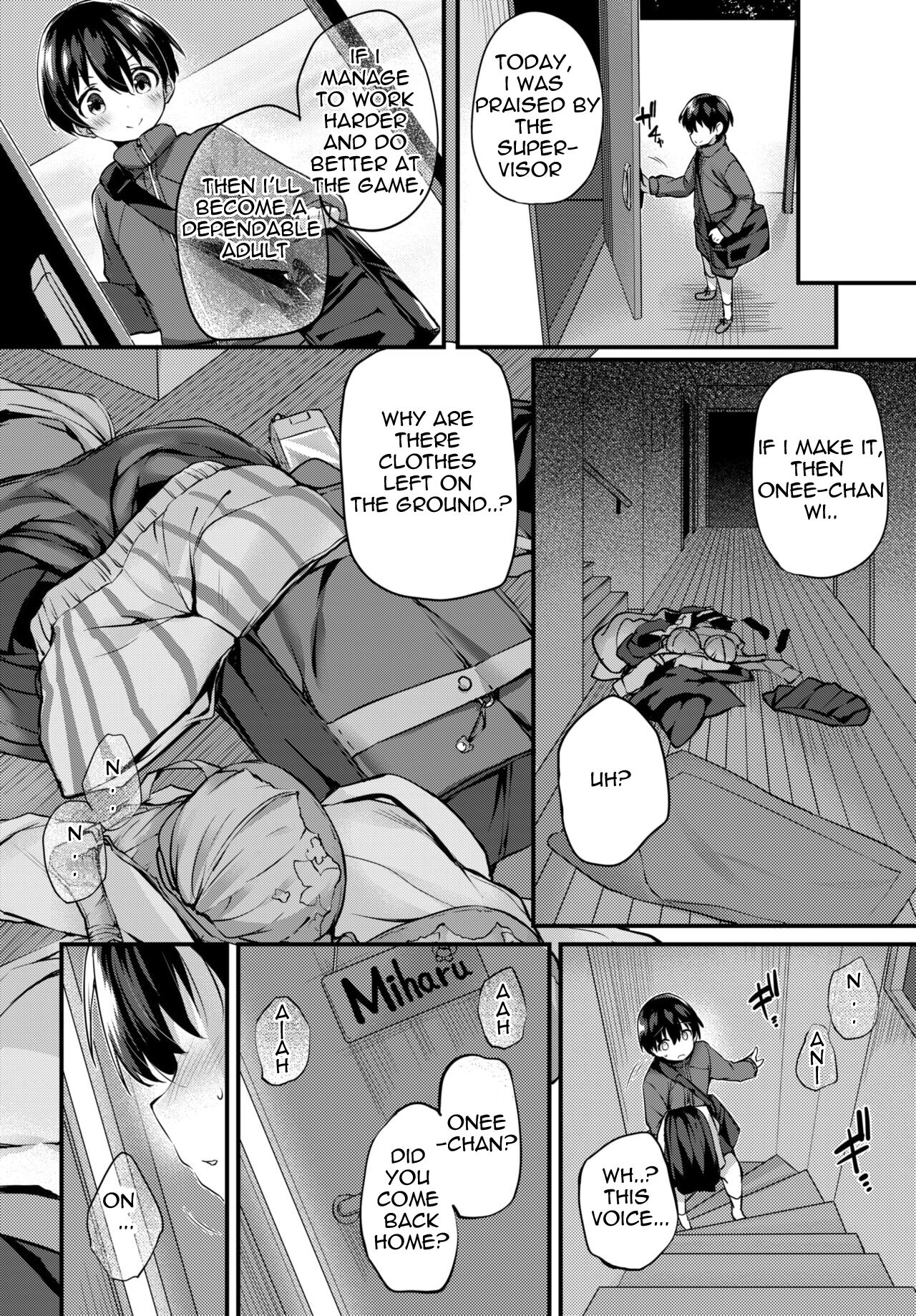 Boku no Onee-chan - My beloved was defiled and taken from me... |  My sweet sister page 6 full