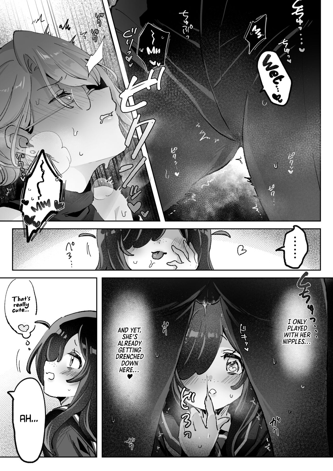 Hentai Seito ni Toritsukarete Shinu made Love Love Ecchi | Haunted by My Perverted Student As We Made Love to Death page 10 full