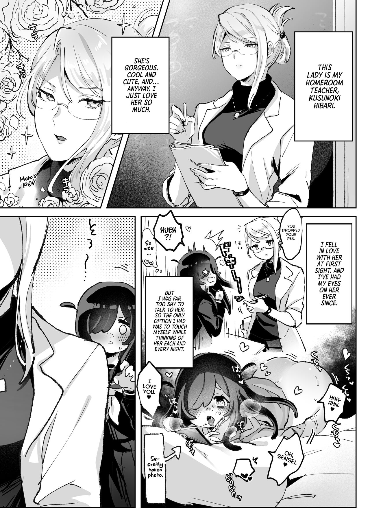 Hentai Seito ni Toritsukarete Shinu made Love Love Ecchi | Haunted by My Perverted Student As We Made Love to Death page 5 full