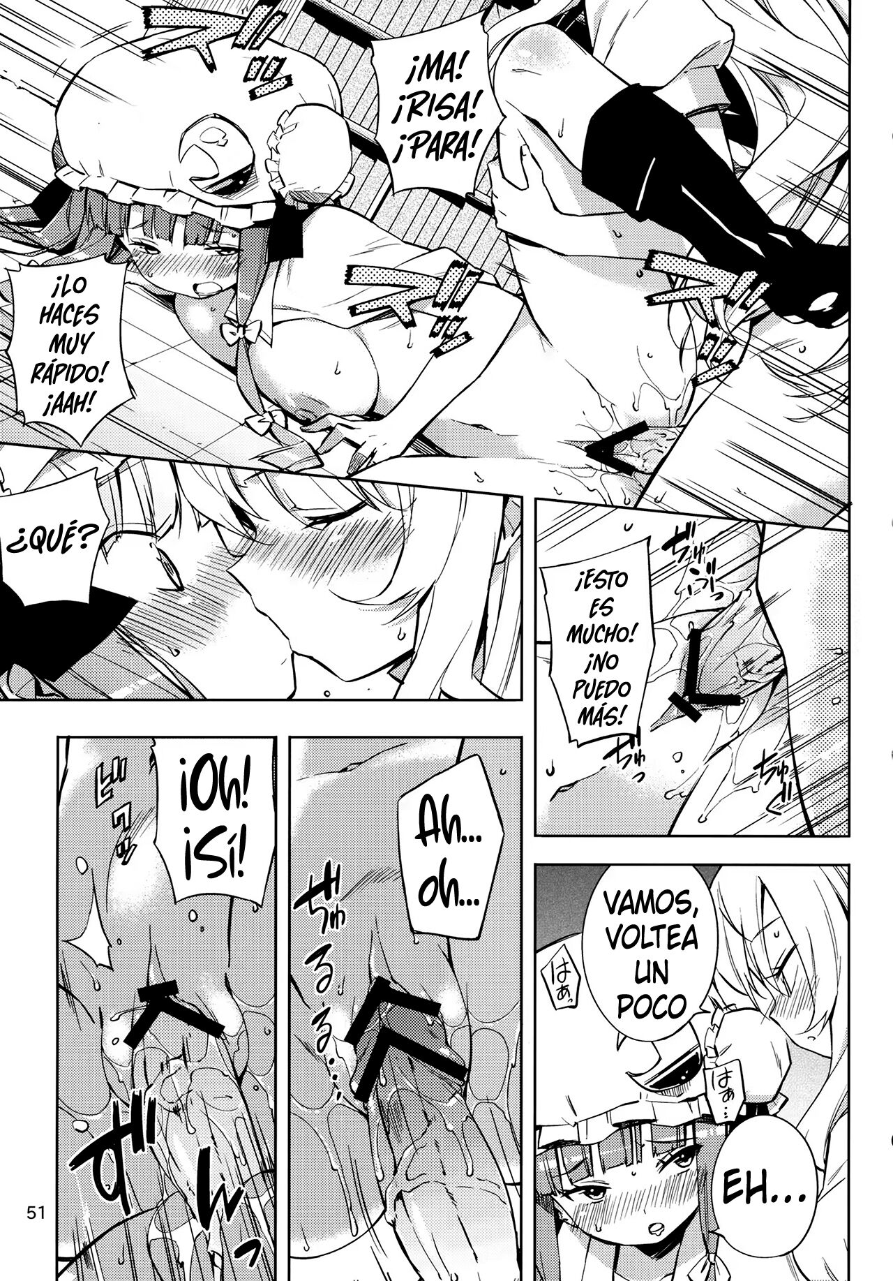 Scarlet Devil Mansion Stories, Marisa X Patchouli page 9 full