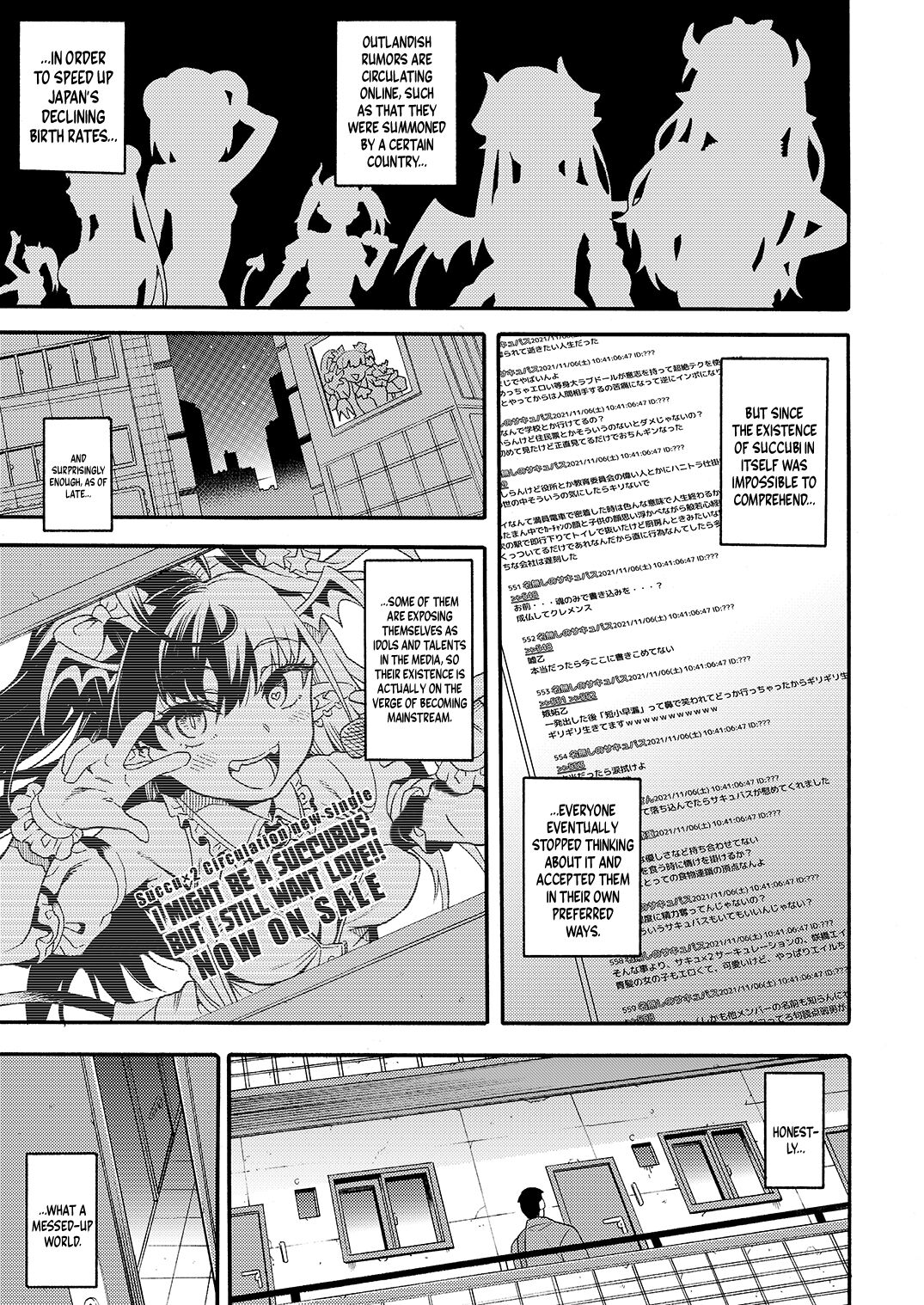 No.1 Succudol-chan wa o Oshinobi Sakusei Shitai!! | The No.1 Succudol Wants To Secretly Squeeze Out Seed page 4 full