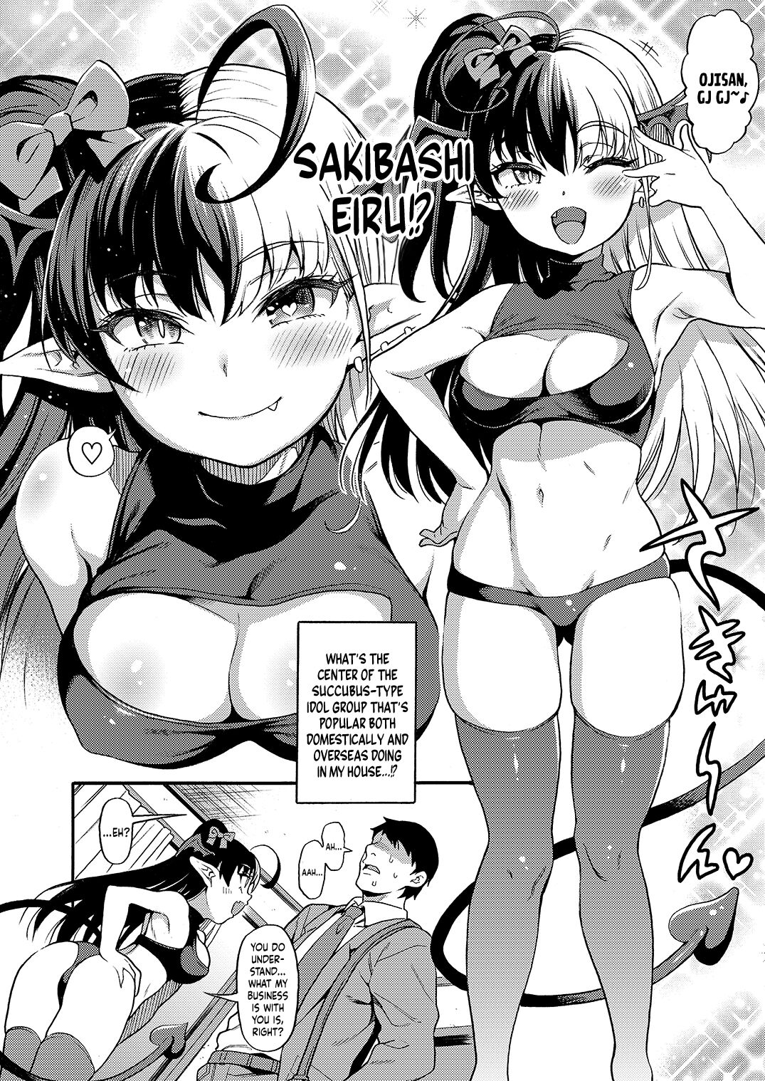 No.1 Succudol-chan wa o Oshinobi Sakusei Shitai!! | The No.1 Succudol Wants To Secretly Squeeze Out Seed page 5 full