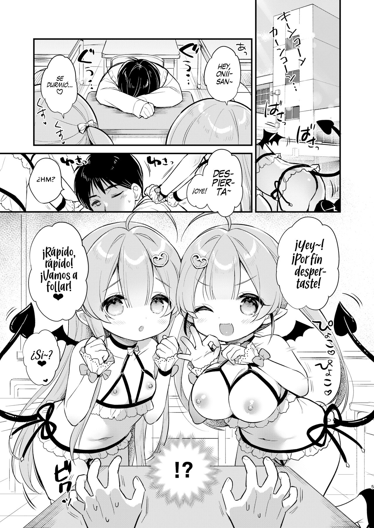 Totsugeki Futago Succubus-chan 2 | Ataque de las Gemelas Sucubo 2 page 4 full