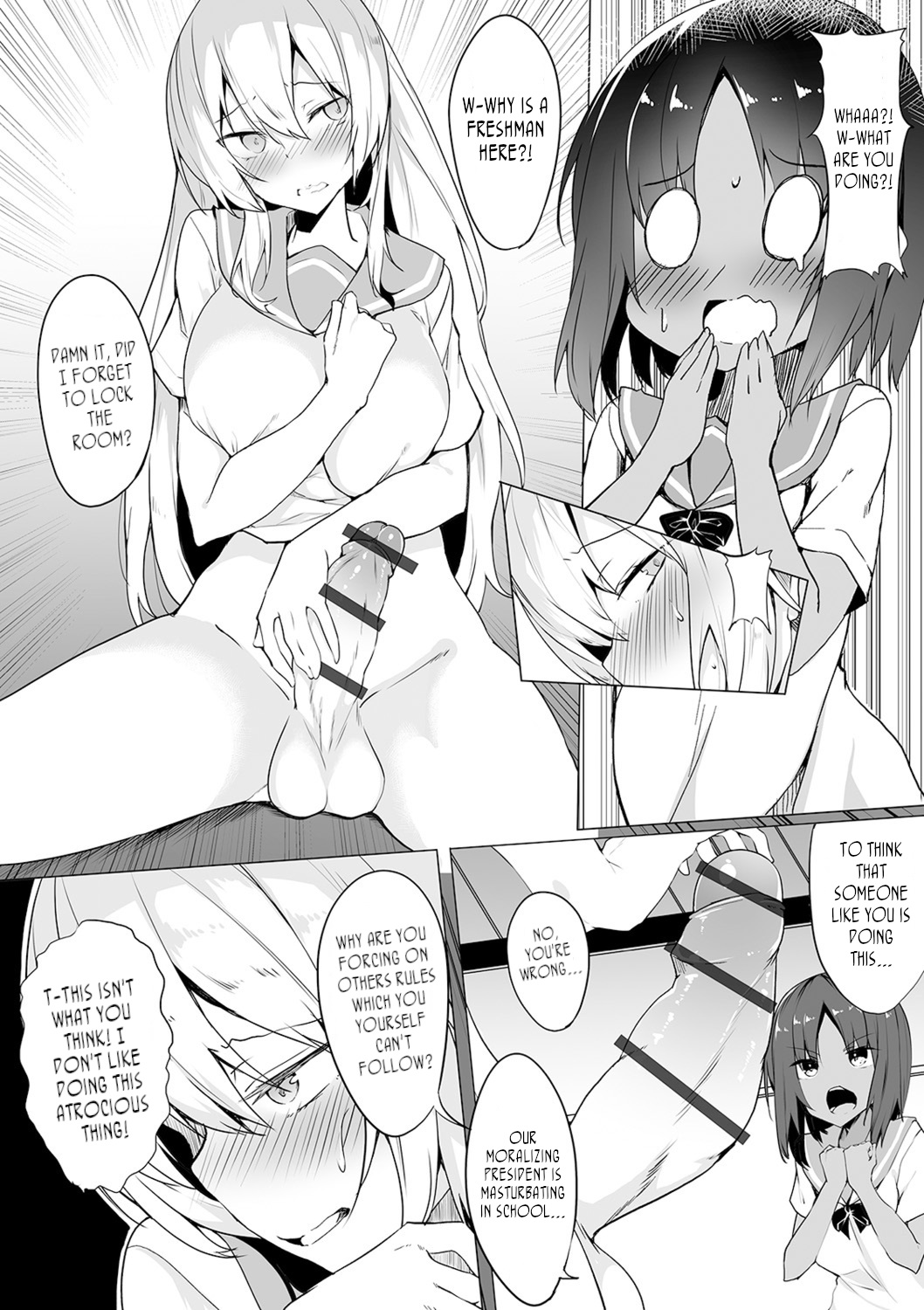 Eri-to Kou no Himitsu | A Prestigious School's Secret page 4 full