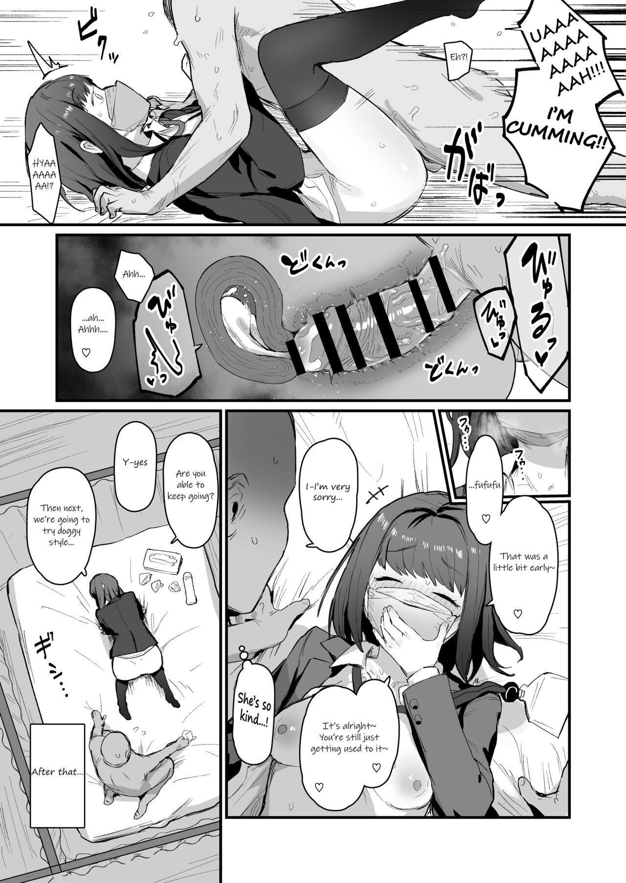 Impregnating school page 3 full