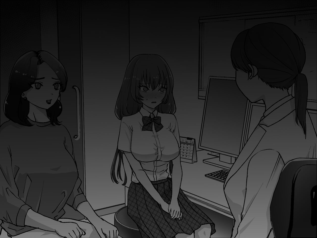 悪徳レズクリニック 2 page 4 full