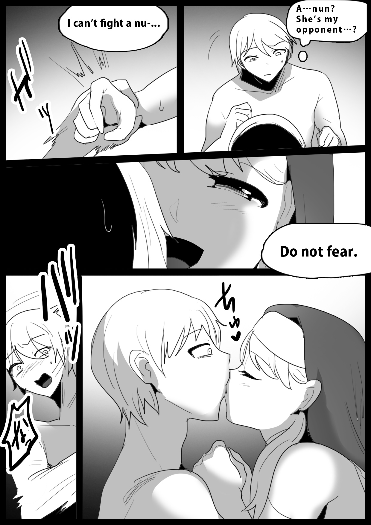 Girls Beat! -vs Maria- page 3 full