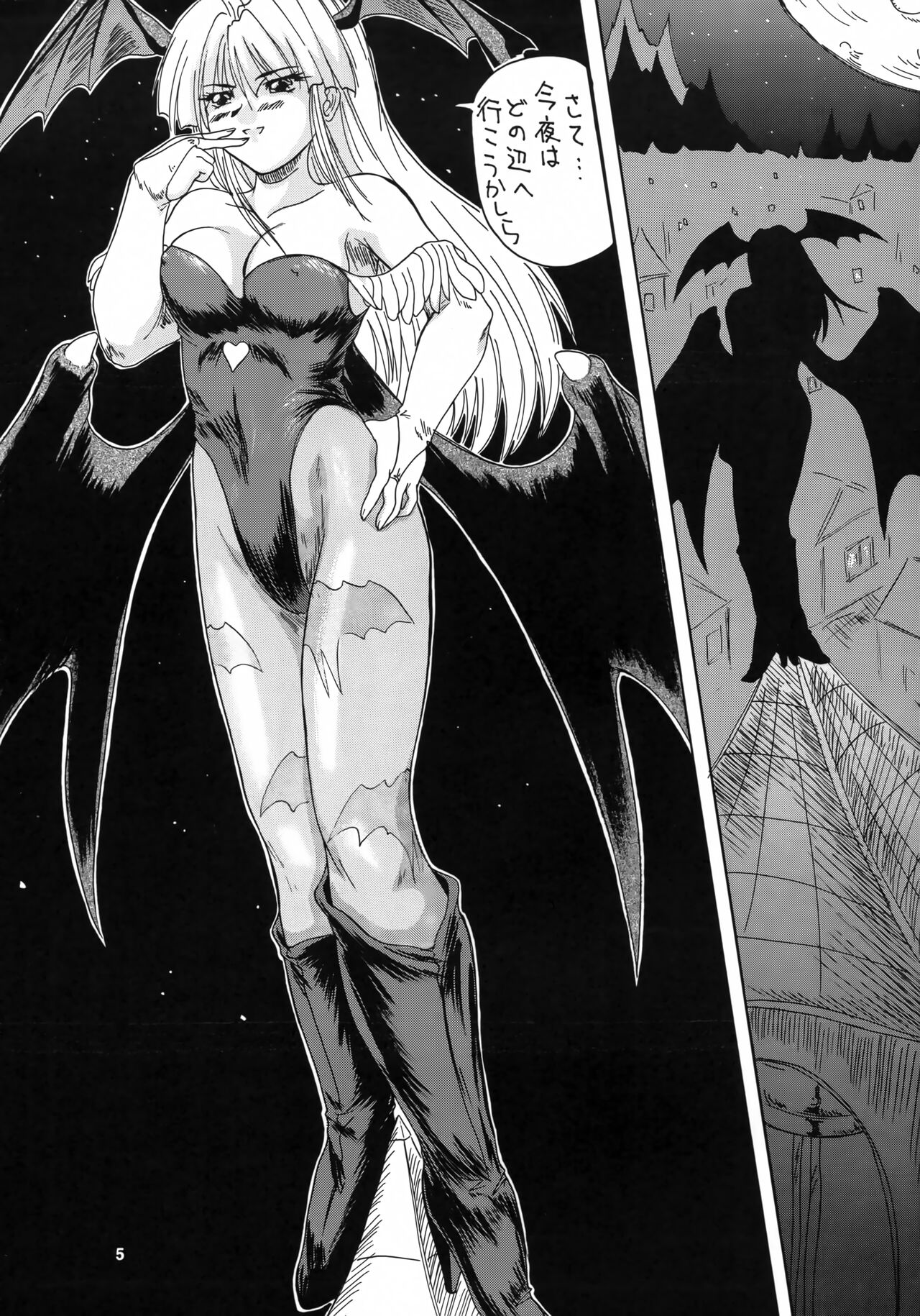2STROKE TZR page 4 full