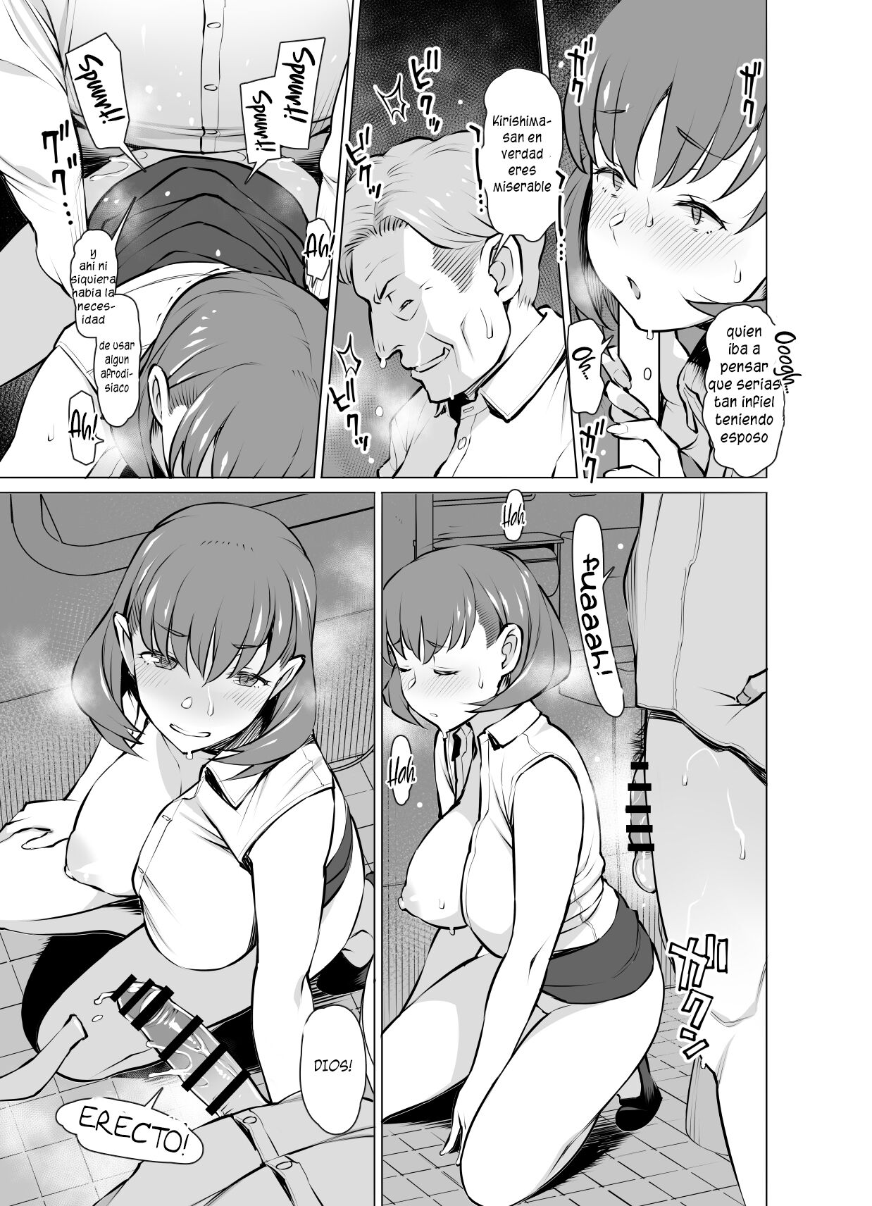 Ayamachi Soshite Mata Ayamachi... page 8 full
