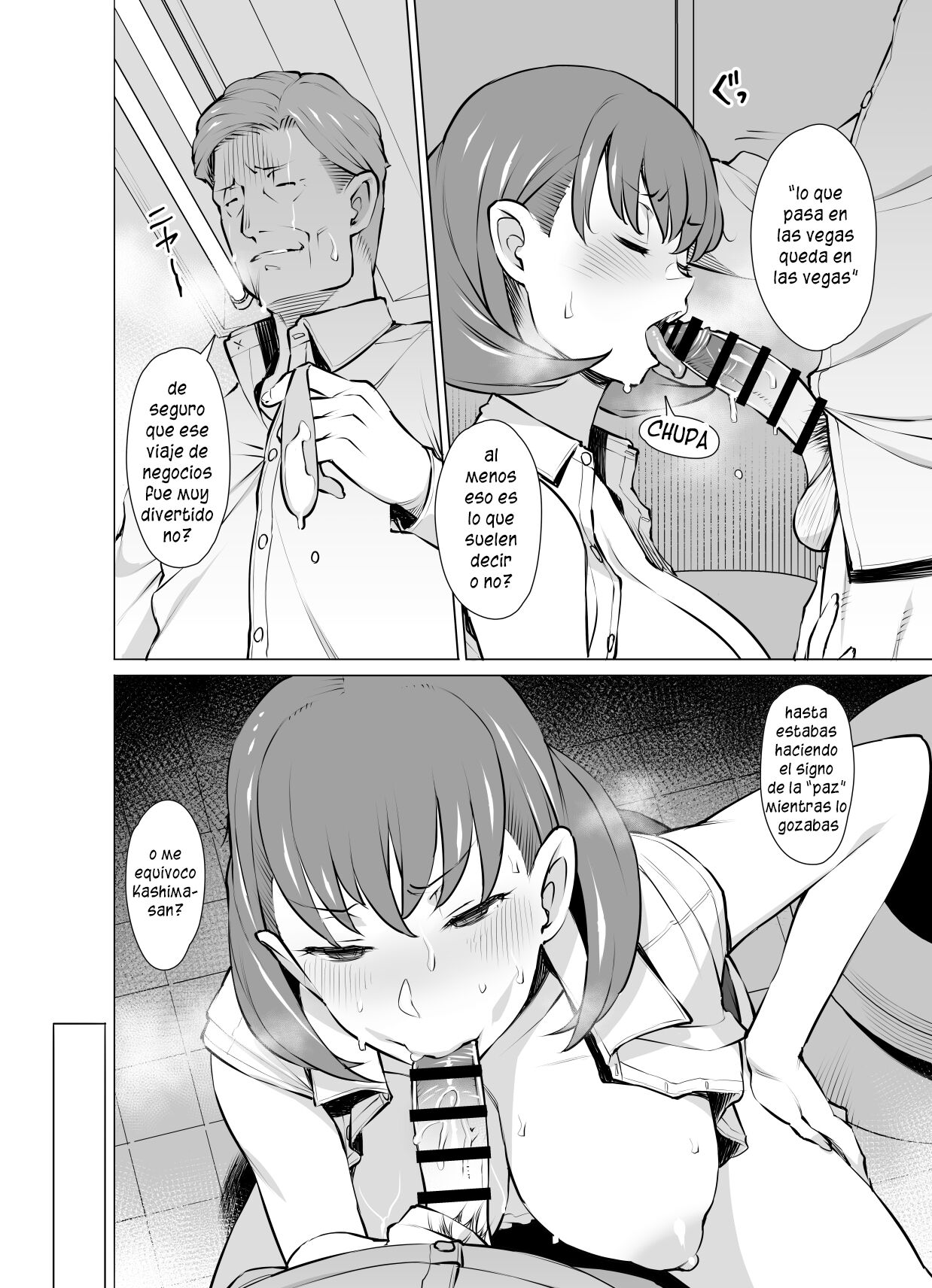 Ayamachi Soshite Mata Ayamachi... page 9 full