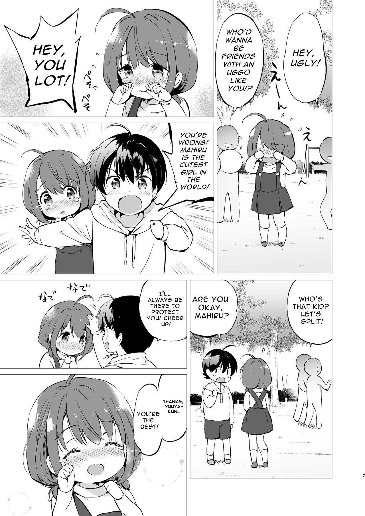 Ore no Osananajimi ga Amaama Kawaii page 6 full