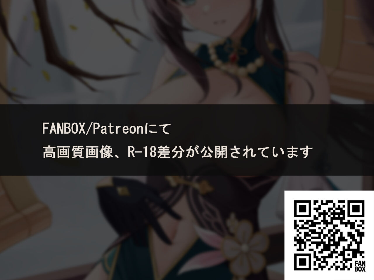 ●PIXIV● 沐雪Arayuki page 7 full