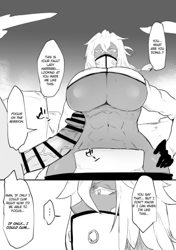 Harribel no Manga | Lady Harribel's Manga cover