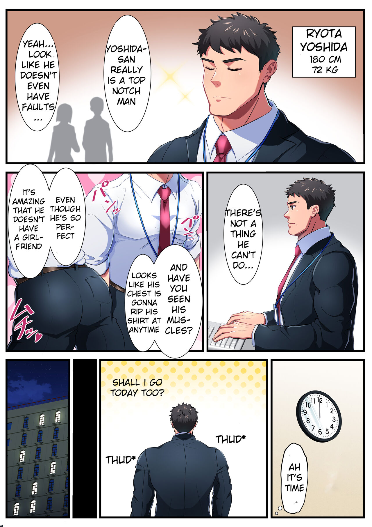 Kamoku na Kou Specriman no Hatten Koui - The quiet high Spec salaryman cruising behavior page 1 full