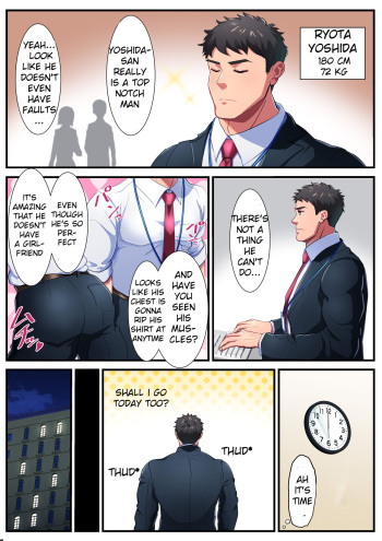 Kamoku na Kou Specriman no Hatten Koui - The quiet high Spec salaryman cruising behavior cover