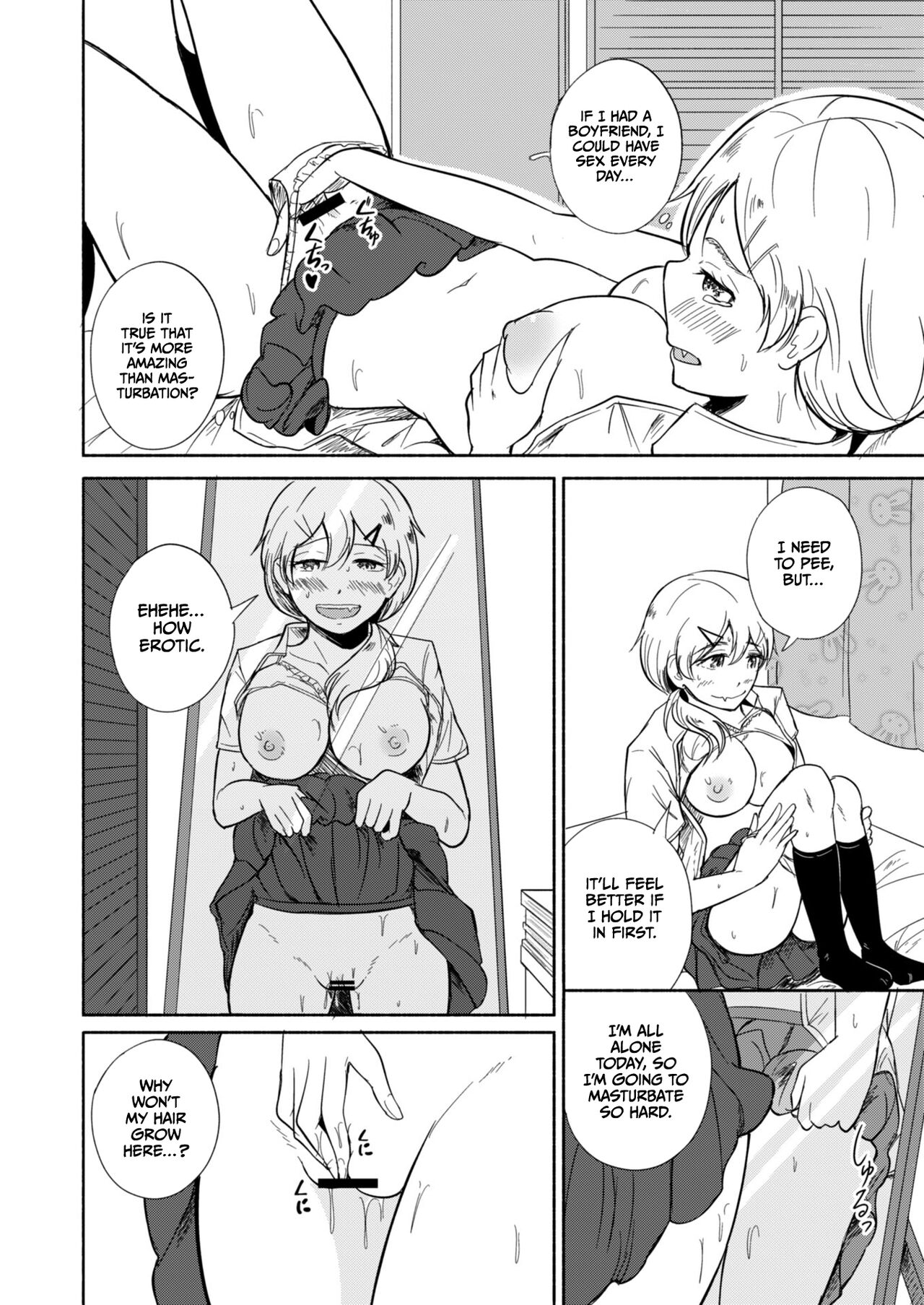 Solitary Summer page 6 full