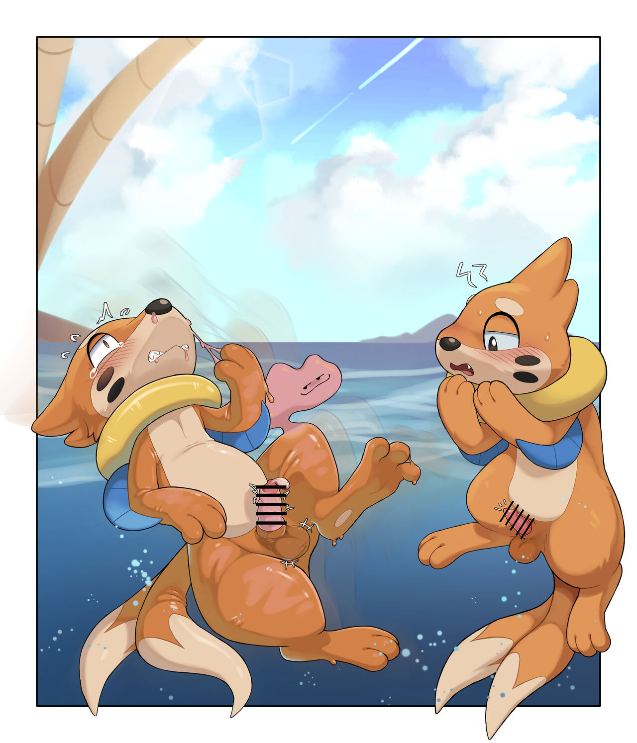 Huka page 10 full