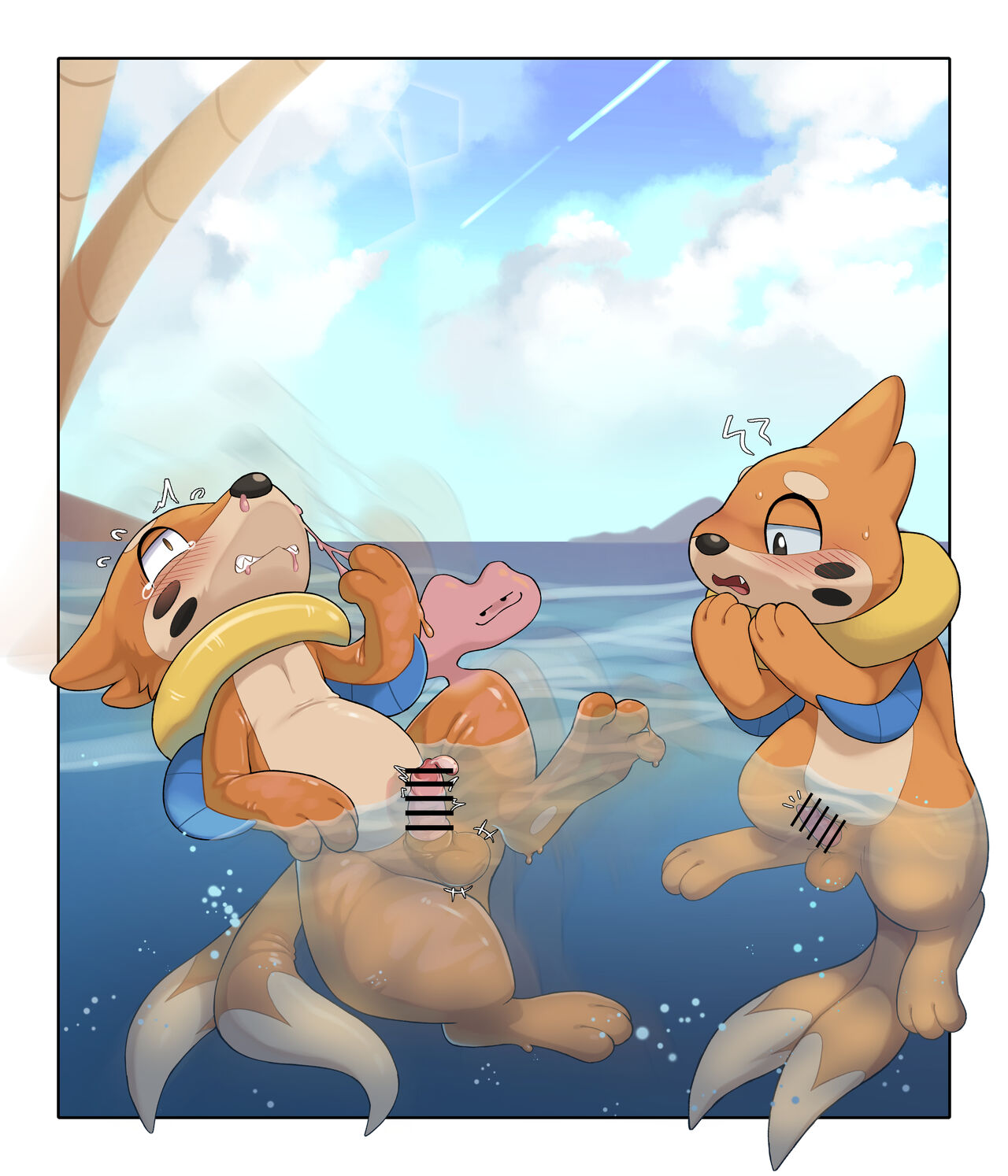 Huka page 5 full