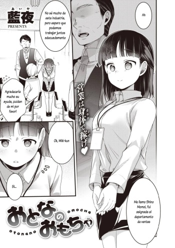 Perverts cover