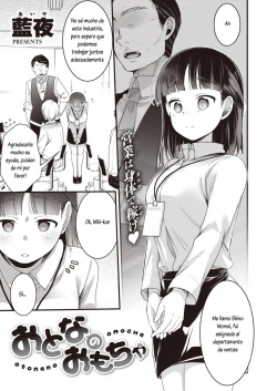 Perverts