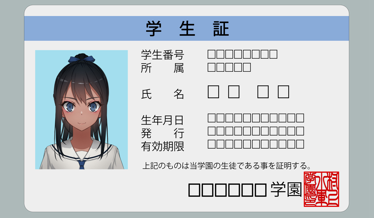 ●PIXIV● 村上水軍 page 1 full