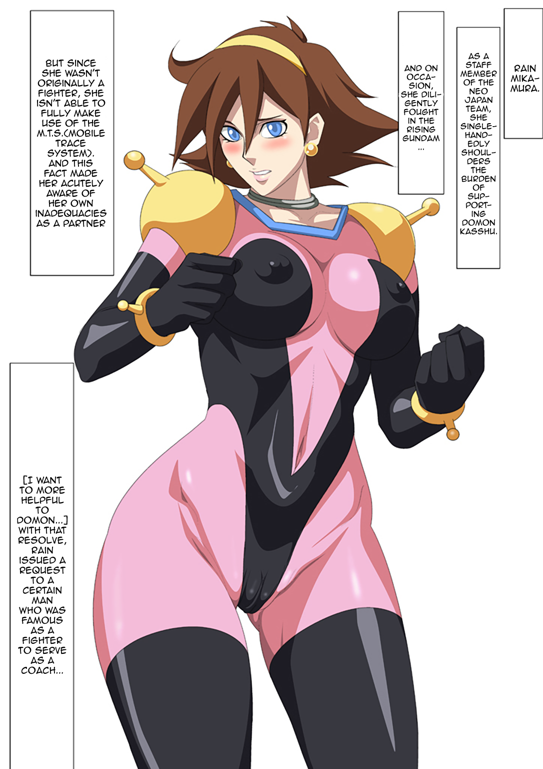 EroCos Vol. 19 page 2 full