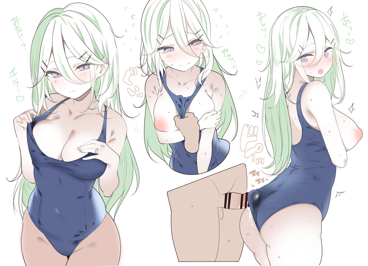 ●PIXIV● すずきとと page 10 full