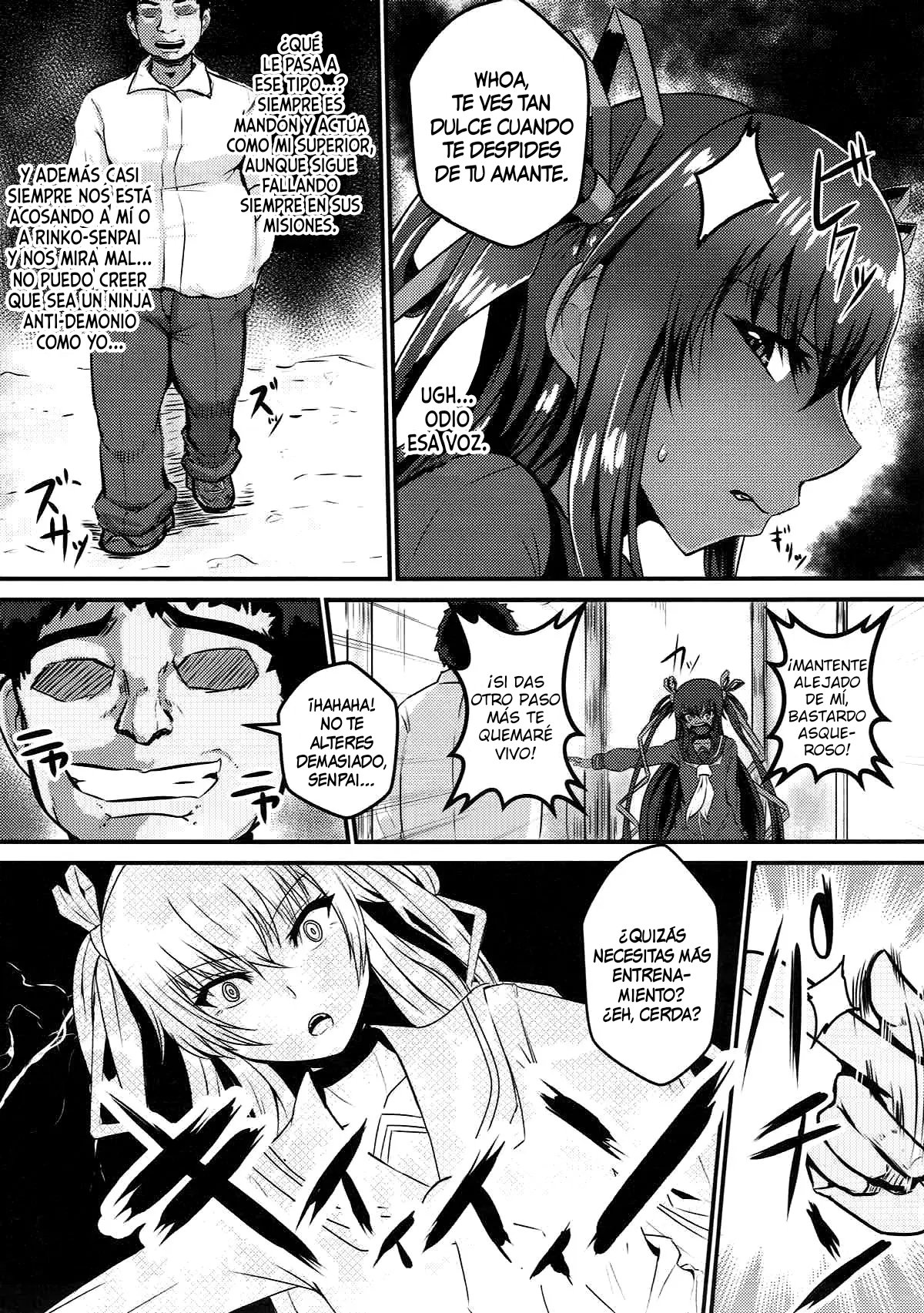 Y Buta-chan Switch page 4 full