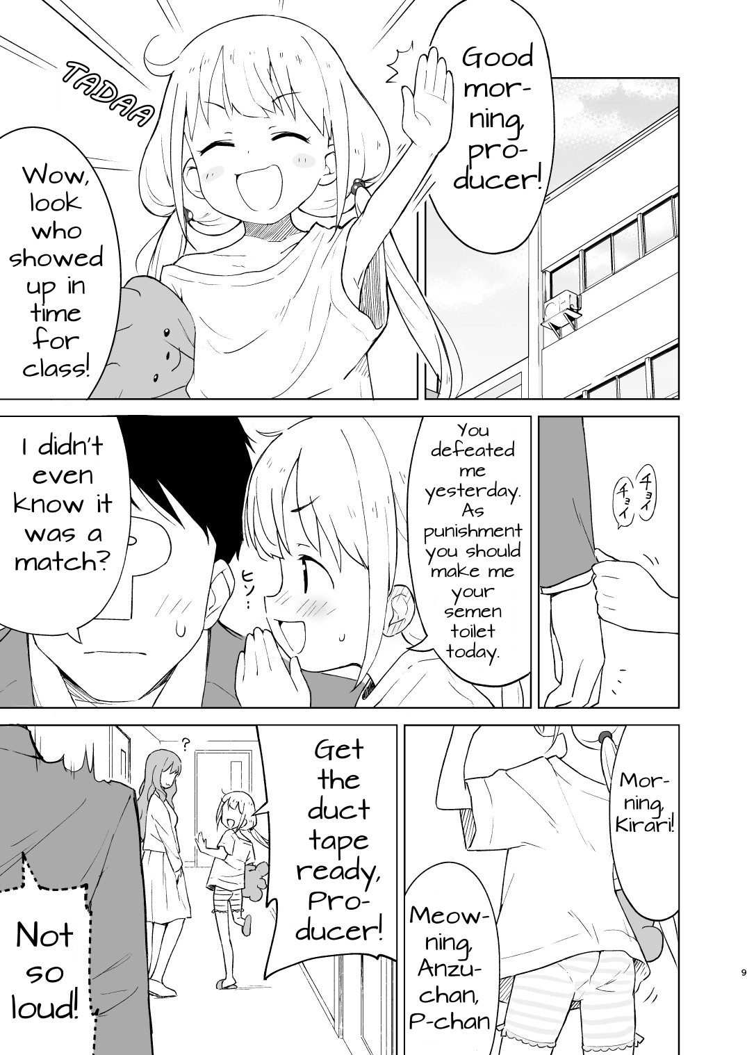 Kaikan AnKiRUSH! | Anzudrenaline! page 8 full