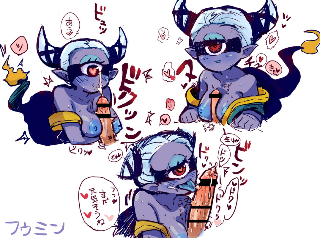 Fuumin|Insomni Never Sleep, Ever! Collection page 10 full