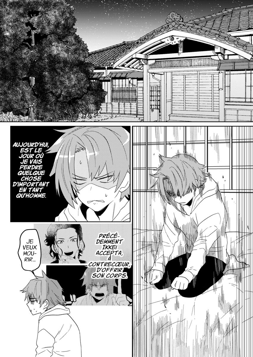 Samurai Lover 4 page 2 full
