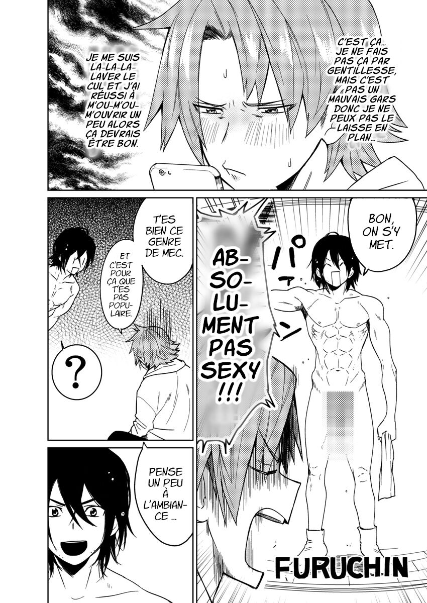 Samurai Lover 4 page 3 full