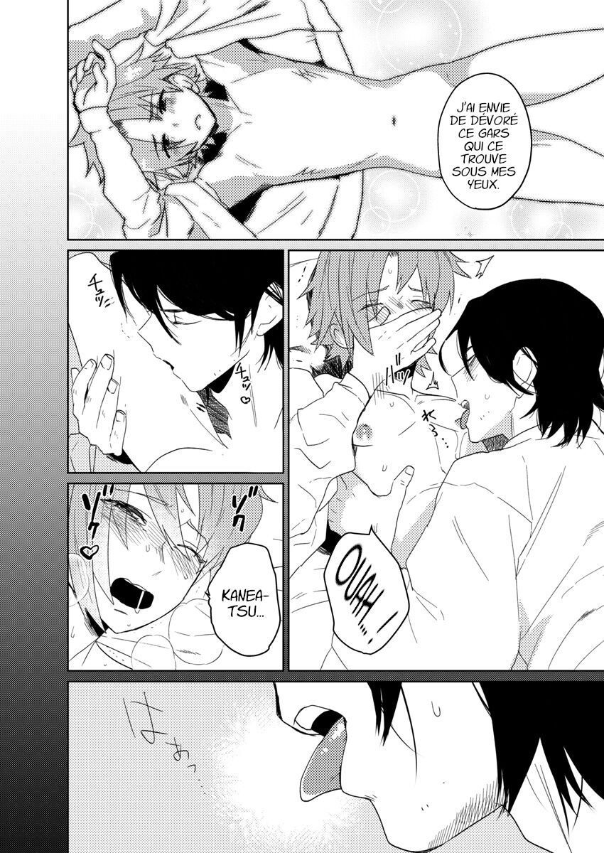 Samurai Lover 4 page 7 full