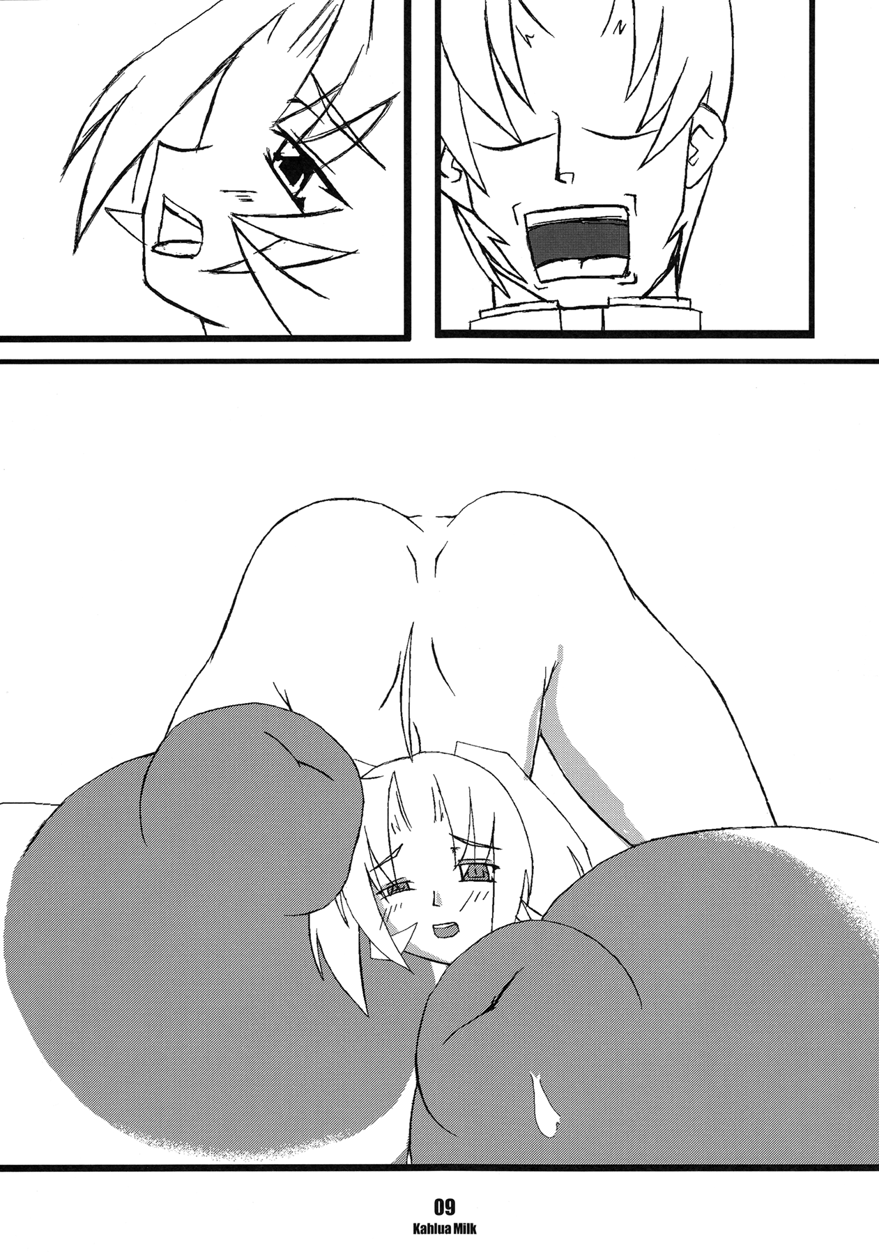 Kahlua Milk page 10 full