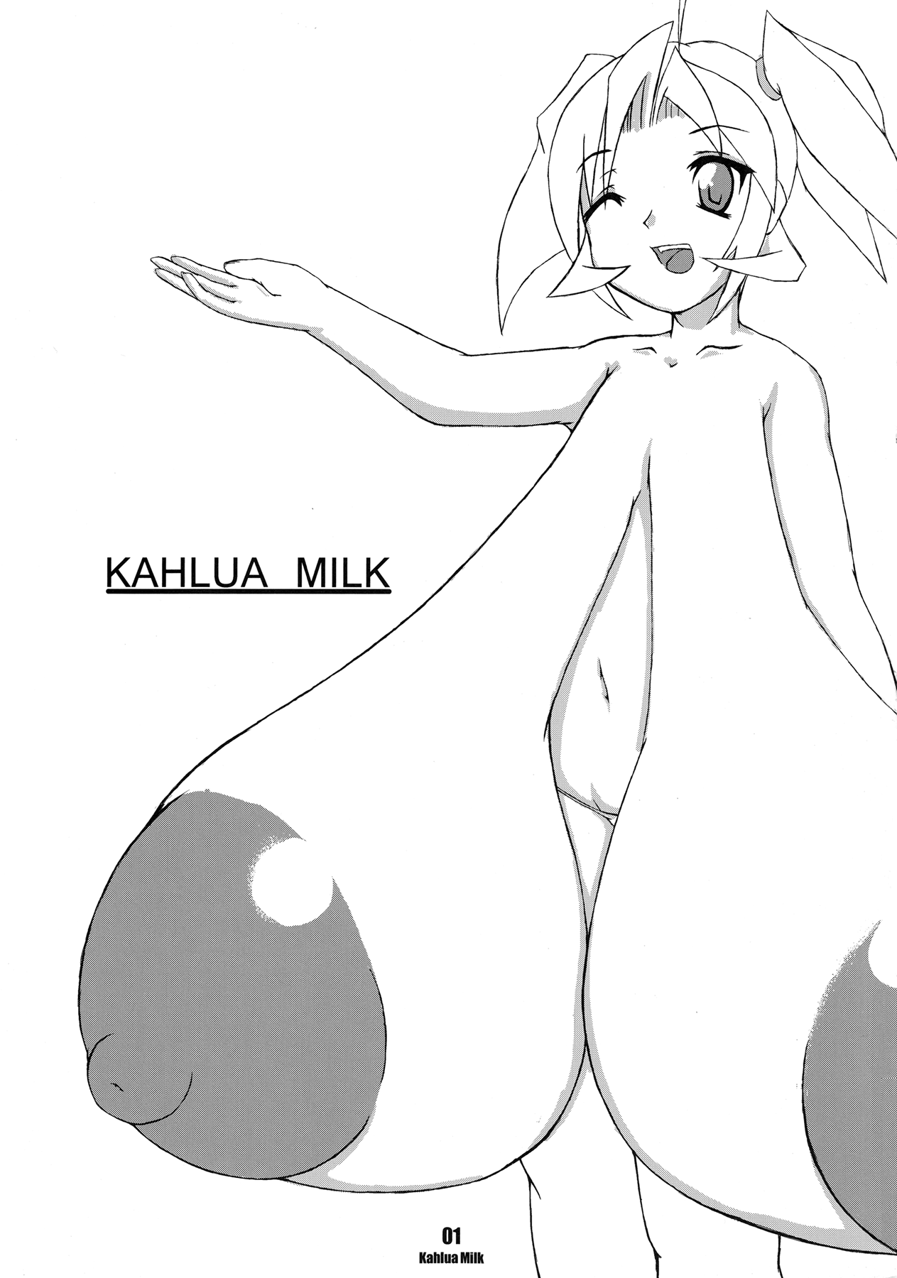 Kahlua Milk page 2 full