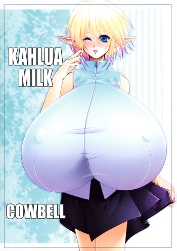 Kahlua Milk cover