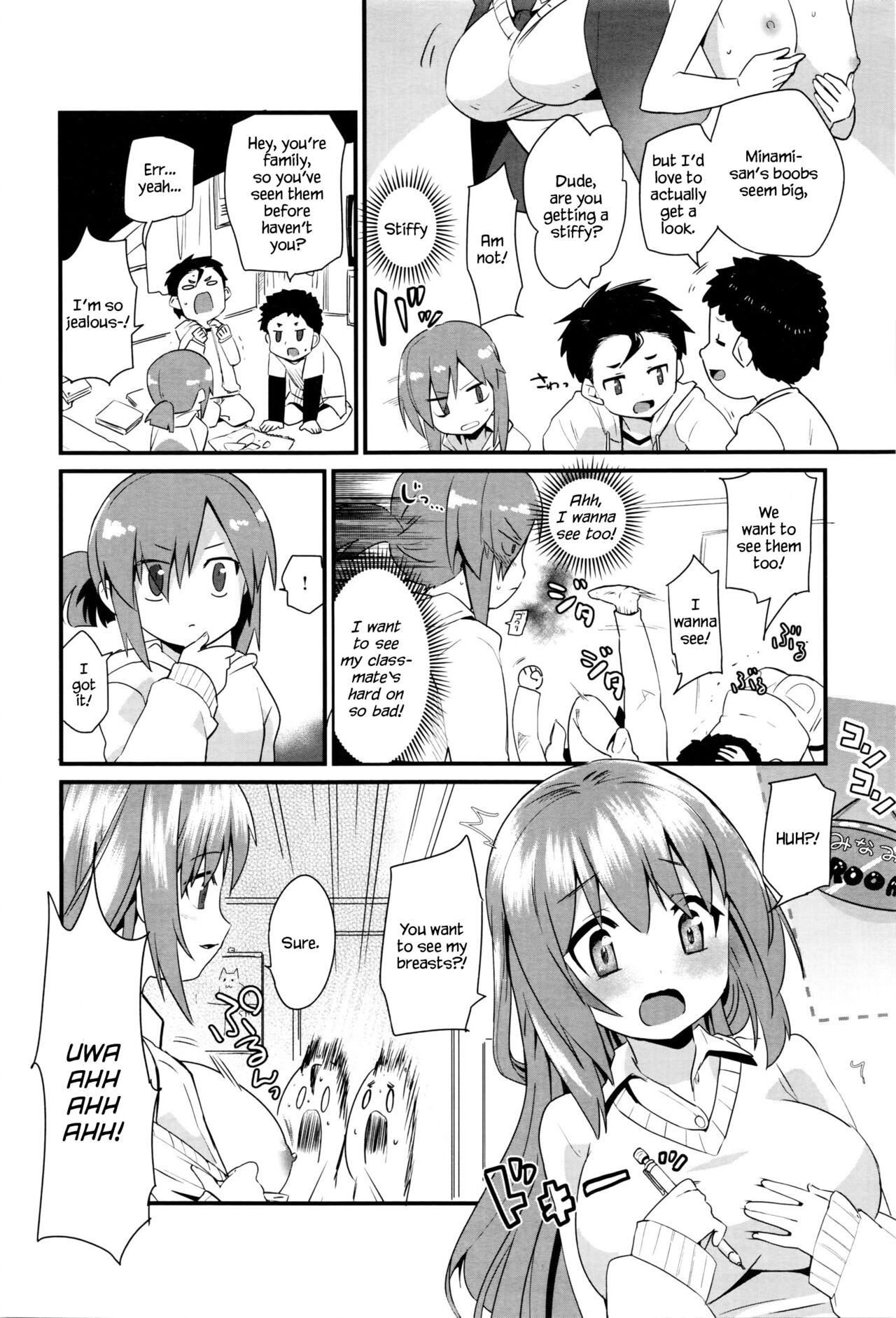 Nee-chan wa yoku wakattenai. | My Older Sister Doesn't Really Understand. Ch. 1-3 page 4 full
