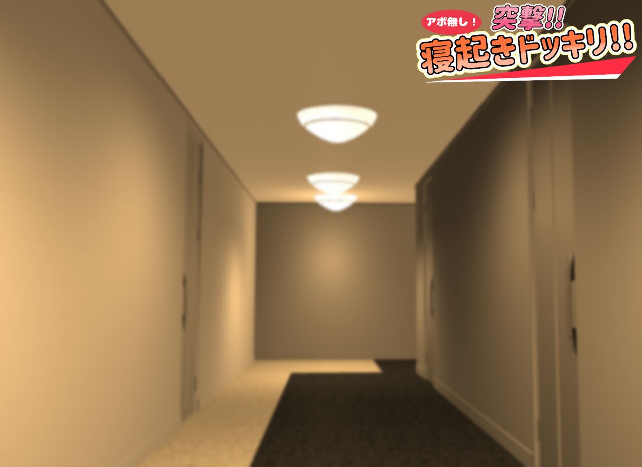 Kodomo Sukebe Variety Kodomo no Hadaka wa Mada Mijuku dakara Televi de Utsushite mo Daijoubu daa page 8 full