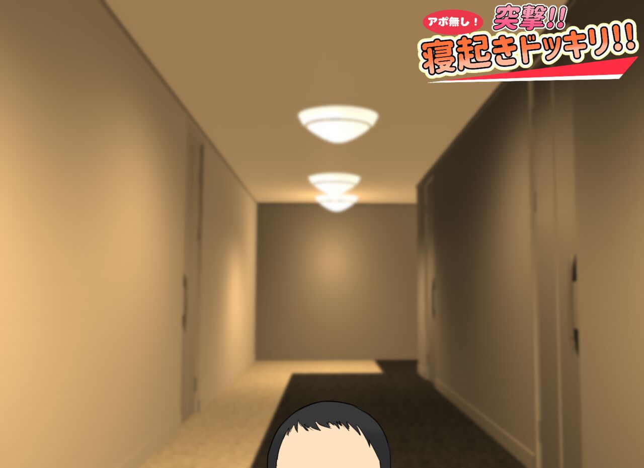 Kodomo Sukebe Variety Kodomo no Hadaka wa Mada Mijuku dakara Televi de Utsushite mo Daijoubu daa page 9 full