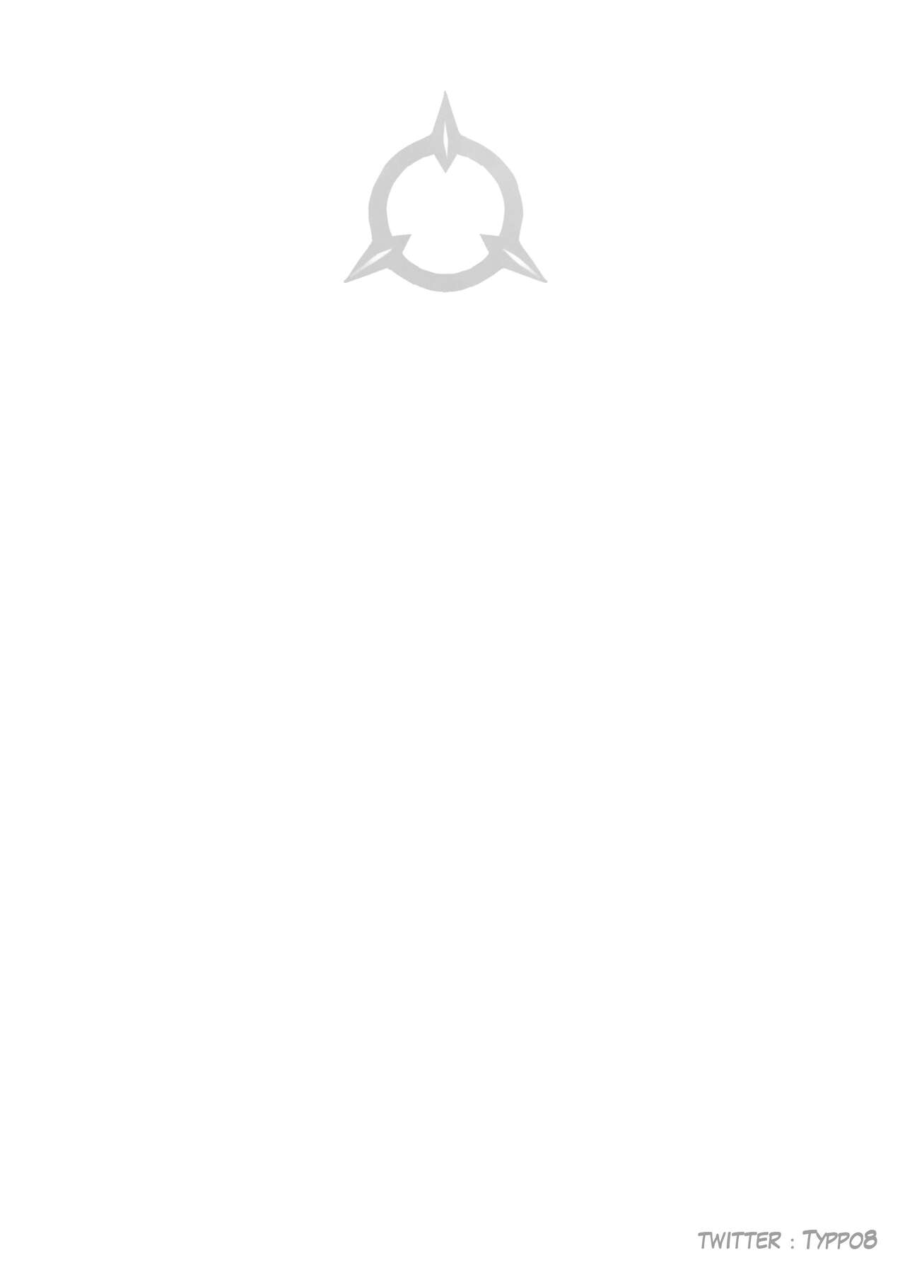 Little Witch Racer 2 page 2 full