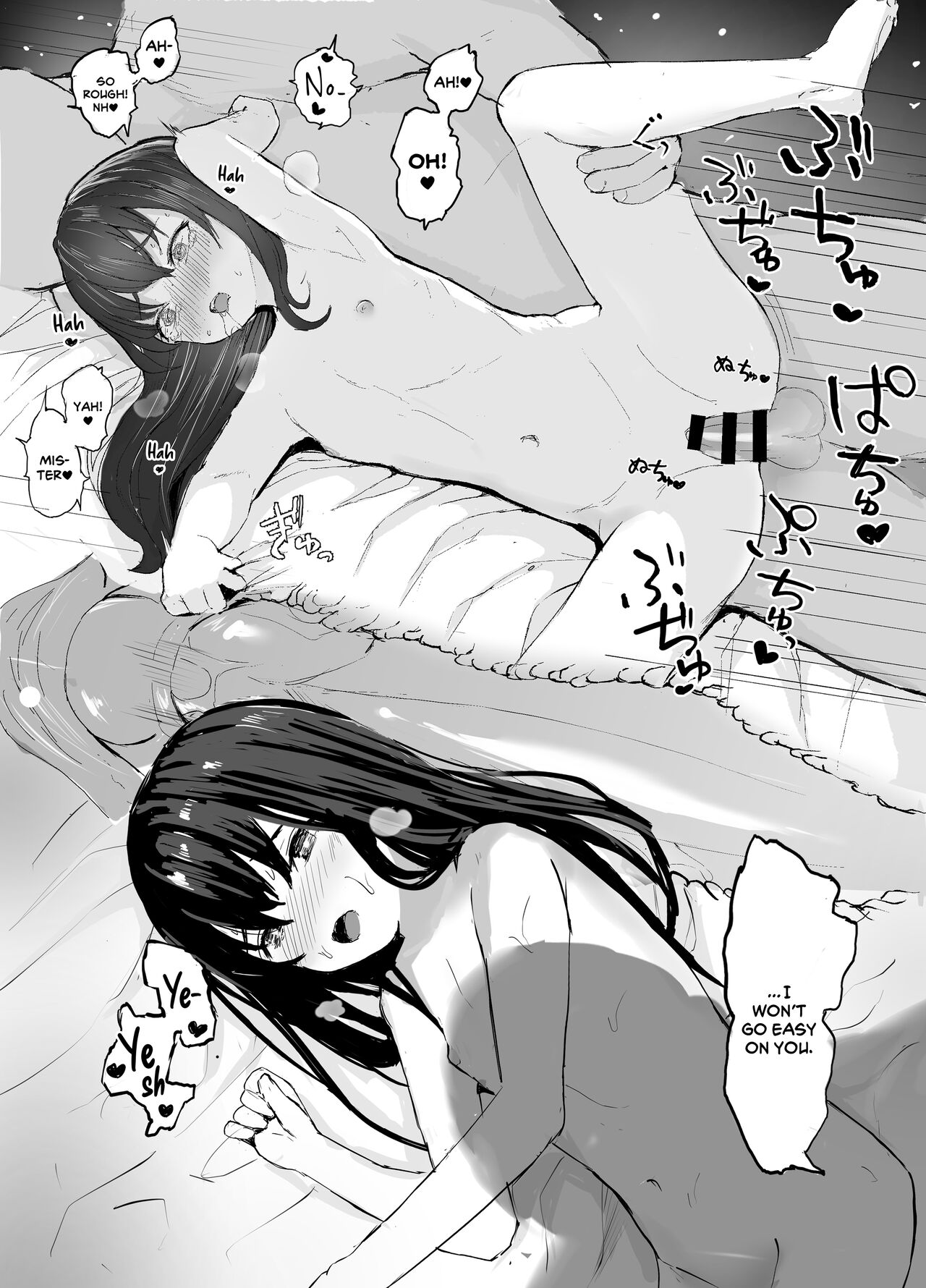 Oji-san to Icha Love Seikou Nikki page 8 full
