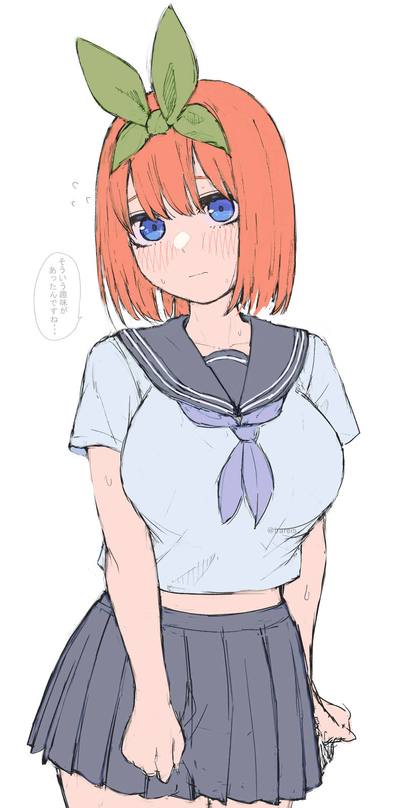 ●PIXIV● いられい page 4 full