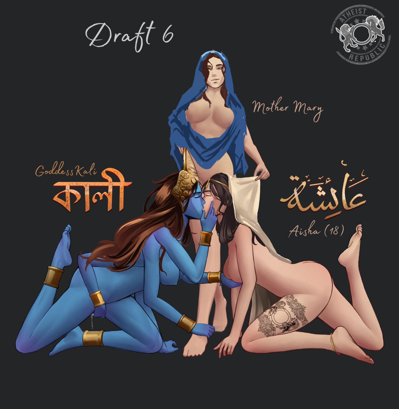 Mother Mary, Sexy Kali, And  Aisha page 3 full