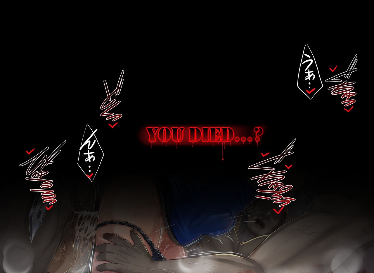 Jill Valentine VS Tokushu Jikkentai Zombie Kansen Kuppuku Rape page 9 full