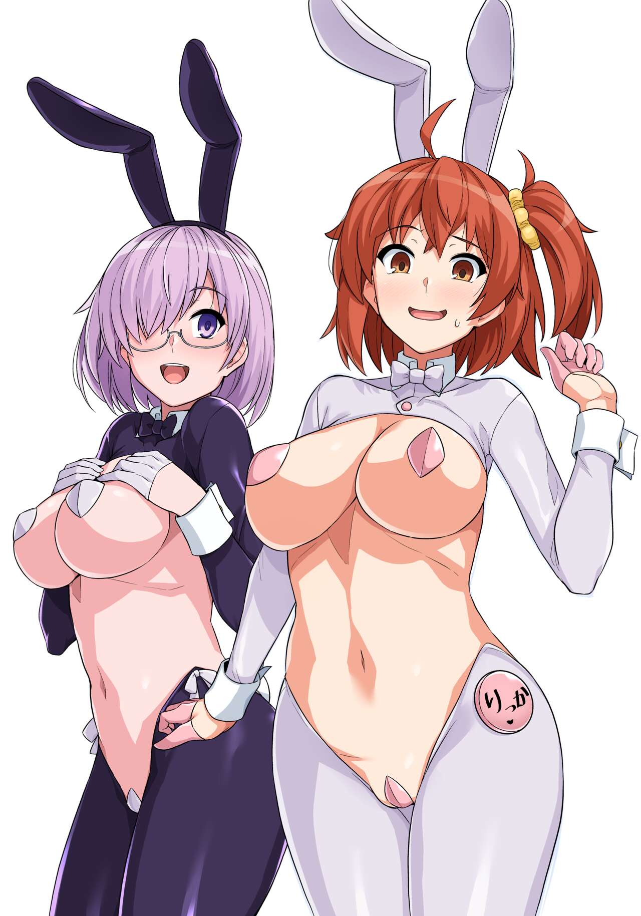 Mash And Rikka Bunny page 4 full