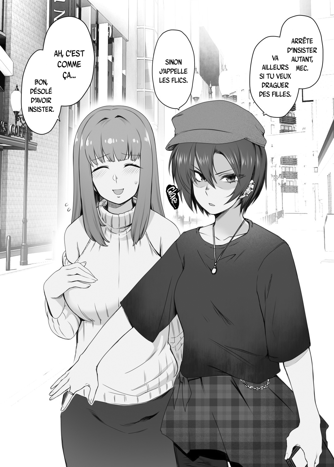 Kougyaku Les Couple page 1 full