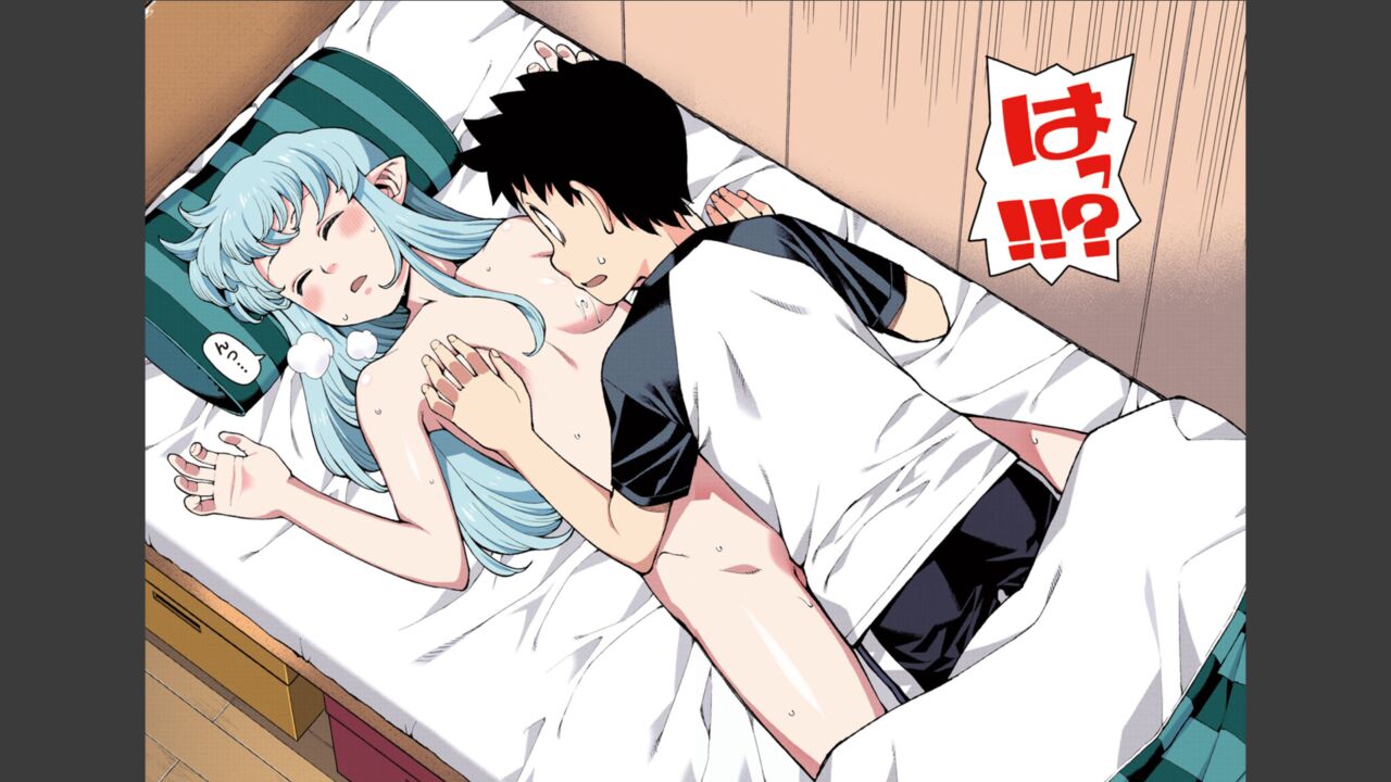 Tsugumomo Full Color Momo page 4 full