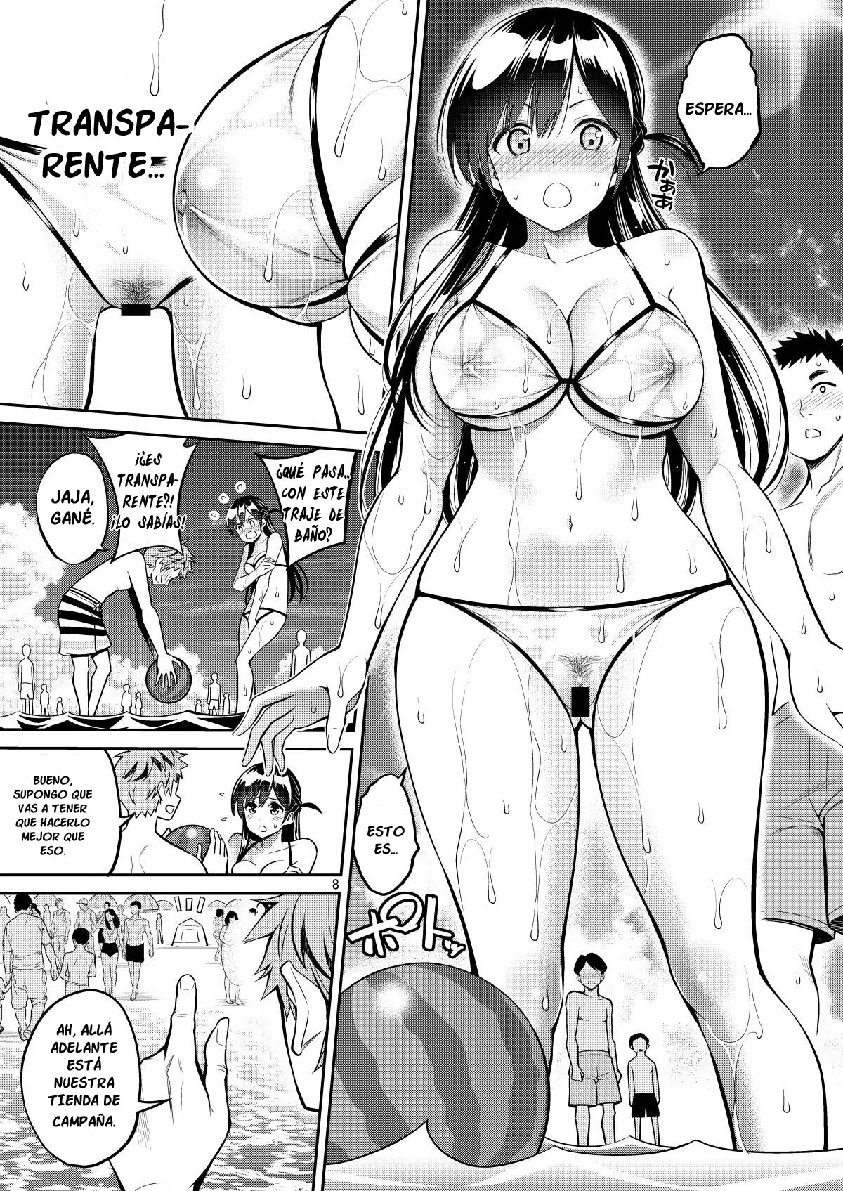 Rental Kanojo Osawari Shimasu 10 page 8 full